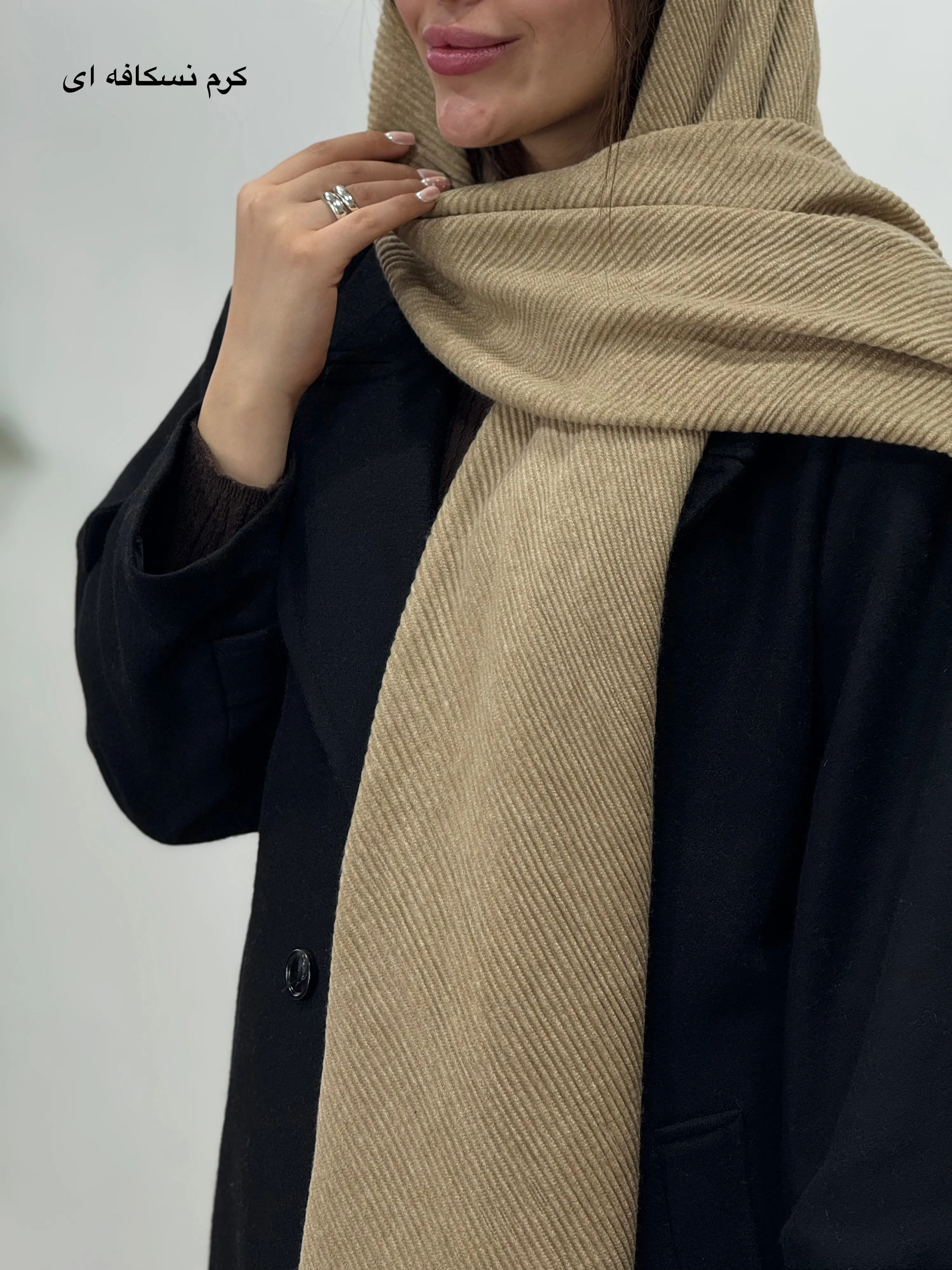 شال پاییزه موهر 12